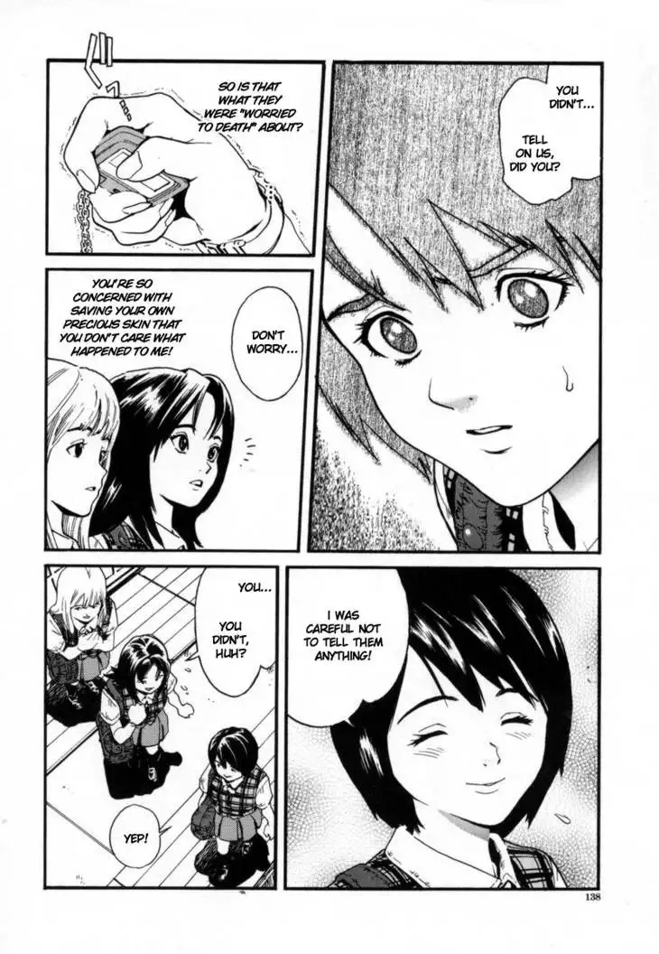 Overflow 09 - Give And Take Vol2