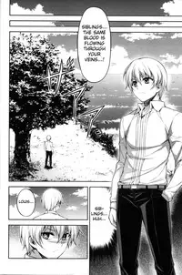 (C82) [CDPA (MOONZERO)] Kyoudai - The Sister (CROSS MAKE 2012 SUMMER) (Freezing) [English] [Fated Circle]