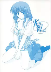 [Ashita wa Docchida! (Mikage Takashi)] Key Word