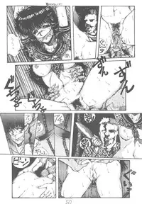 [Takotsubo Club (Gojou Shino)] DANGER ZONE improved version SIDE A (Various) [Uncensored]