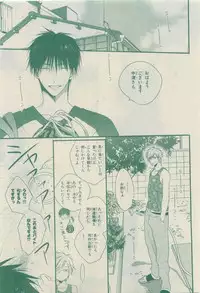 Chara Selection 2015-05