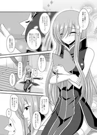 [valssu (Charu)] Melon ga Chou Shindou! R Soushuuhen III (Tales of the Abyss) [Digital]