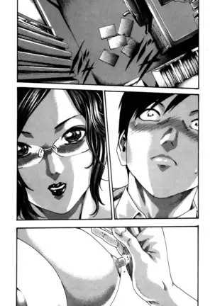 センセ。 第4巻