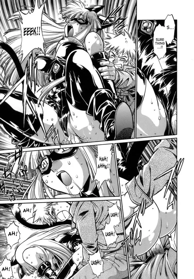 Tail Chaser Vol1 - Chapter 2