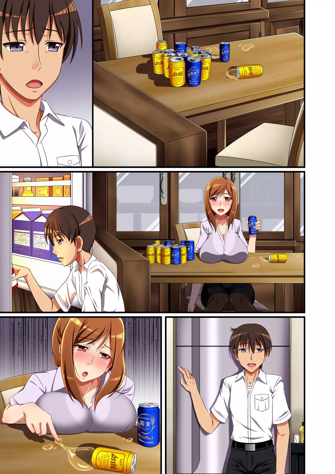 Tonari no Intou Miboujin