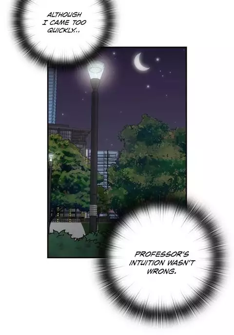 H-Campus Ch.0-44