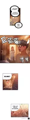 [BAK Hyeong Jun] Sweet Guy Ch. 1-49 [English] [YoManga]