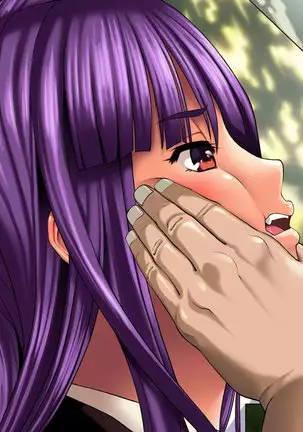 Nige Rarenai Ninshin - Dasa Rereba Haramu -