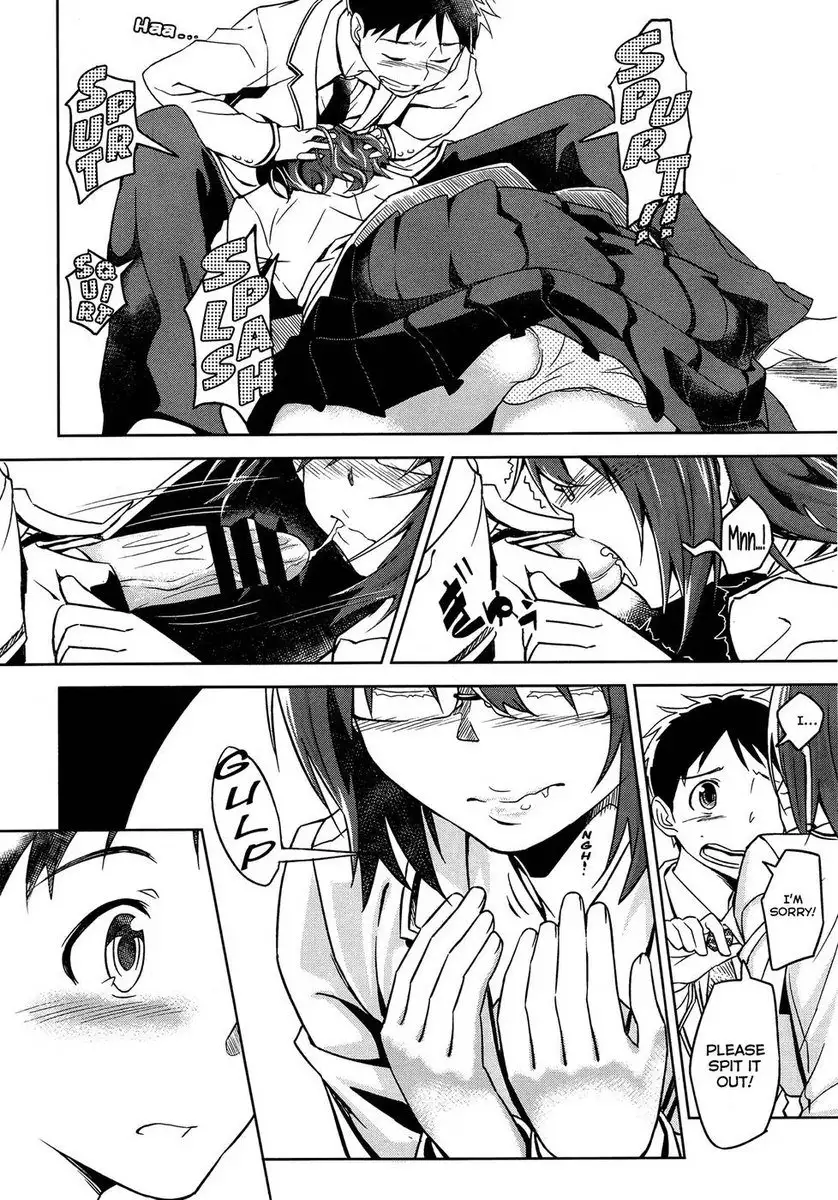 SatoMiya Change!!