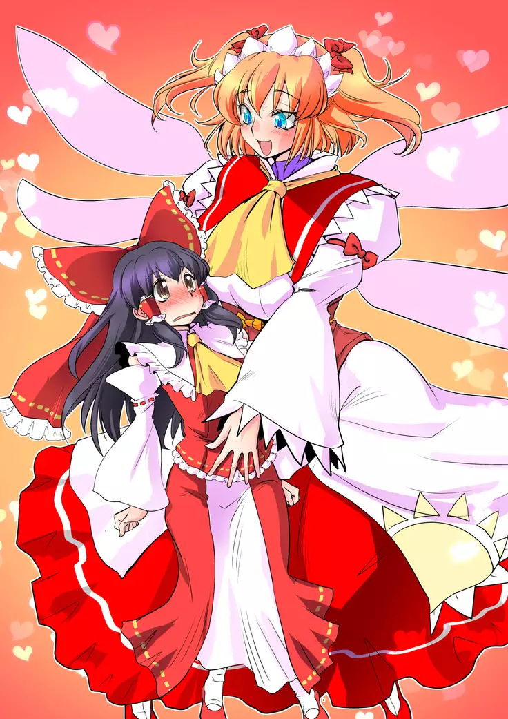 Touhou Pragmatizer Sono 9