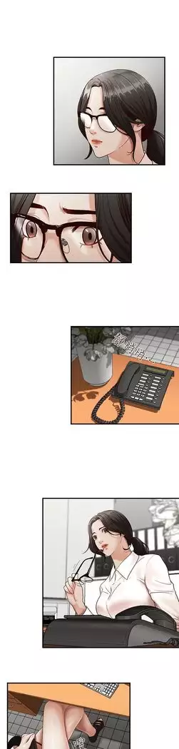 哥哥的秘书 EP.1高畫質版本