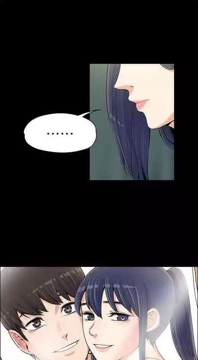 中文韩漫 上司的妻子ch.1-14[chinese]