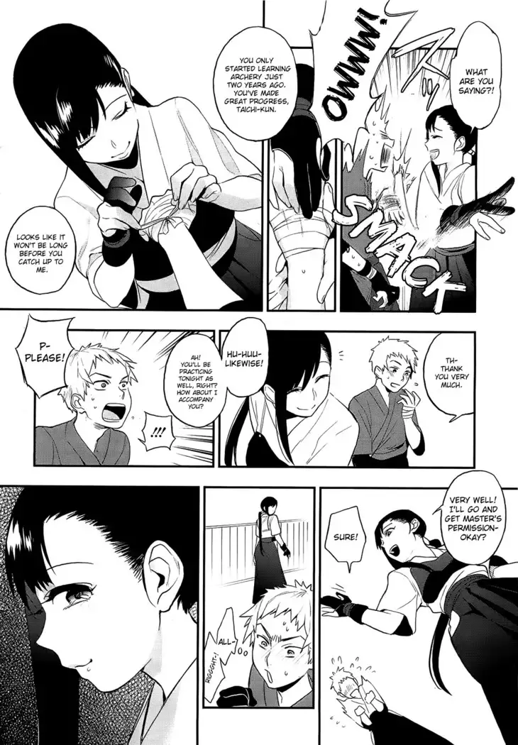 Boku Dake no Yuuyami - Only My Twilight