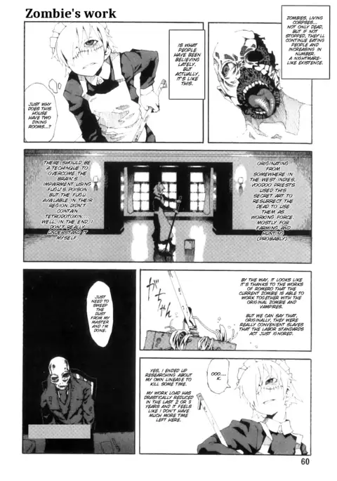 PM3-12 no Reizouko