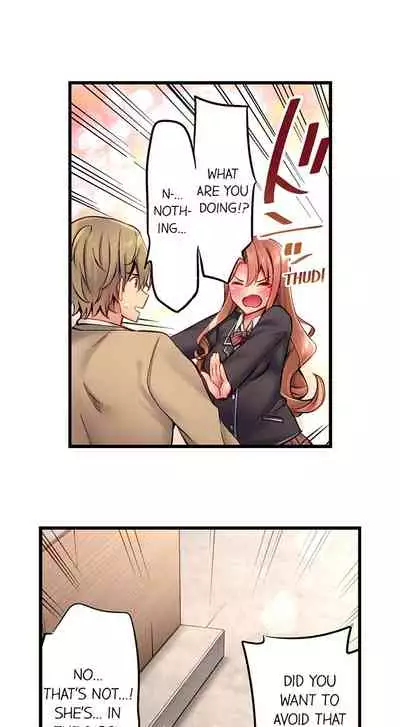 [Yuuki HB] 1 Piston de Bareru Uso ~Jishou Bitch wa Ubu ni Nureru~ | Busted in One Thrust Ch. 1 - 25 [English] [Ongoing]