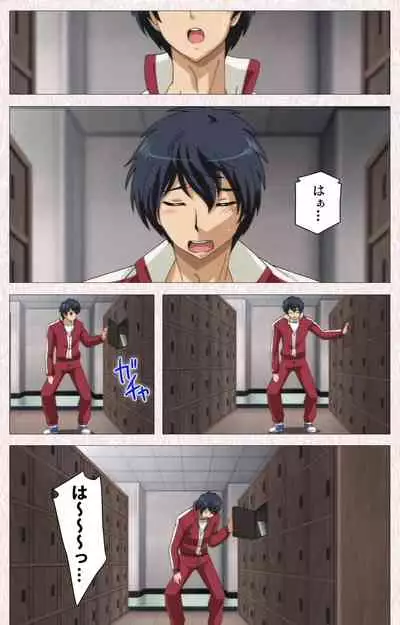 Spocon! Complete ban