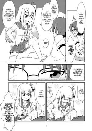 Shimaidon... Tte Tendon Neta wa Mou Kekkou desu kara! | Sister Combo... Enough With the Running Gag Already!