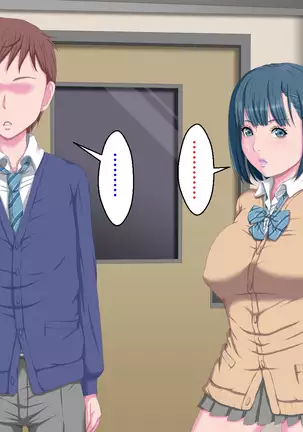 Kanojo ga Kinmanka no Kuzu Chuunen ni Netoraremashita.