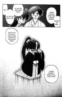 [Aro Hiroshi] Futaba-kun Change Vol.8 [English]