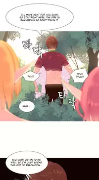 [Tankguy, ROZER] A World That I Rule Ch.01-35 [English] (Game of Scanlation) (Ongoing)