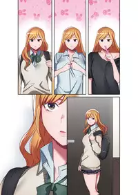 [Yamanashi Musume.] Iede Gal ni Nama Nakadashi Shimakutte, Seishori Dousei Hajimemashita 2 [Digital]