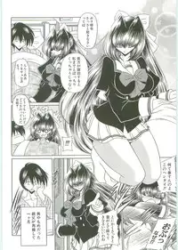 [Horikawa Gorou] TOILET GIRL -Kichiku no Ugomeki-