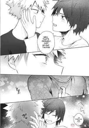 Sukida Baka!! | I like you, idiot!!