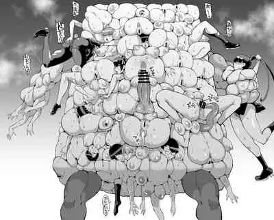 [Fan no Hitori] JK Taimabu Season 2 [Chinese] [不咕鸟汉化组] (Ongoing)