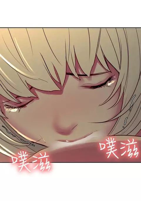 Domesticate the Housekeeper 调教家政妇 Ch.29~34