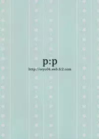 (C89) [P:P (Oryou)] Onii-chan Senyou Makoto-chan (Tokyo 7th Sisters)