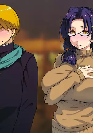 Saratte Mita ~Jimi Oppai Musume o Kareshi no Mae de Netoru~