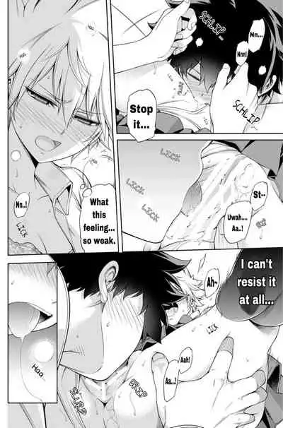 Boku no Iinazuke to Osananajimi ga Shuraba Sugiru Ver. 2