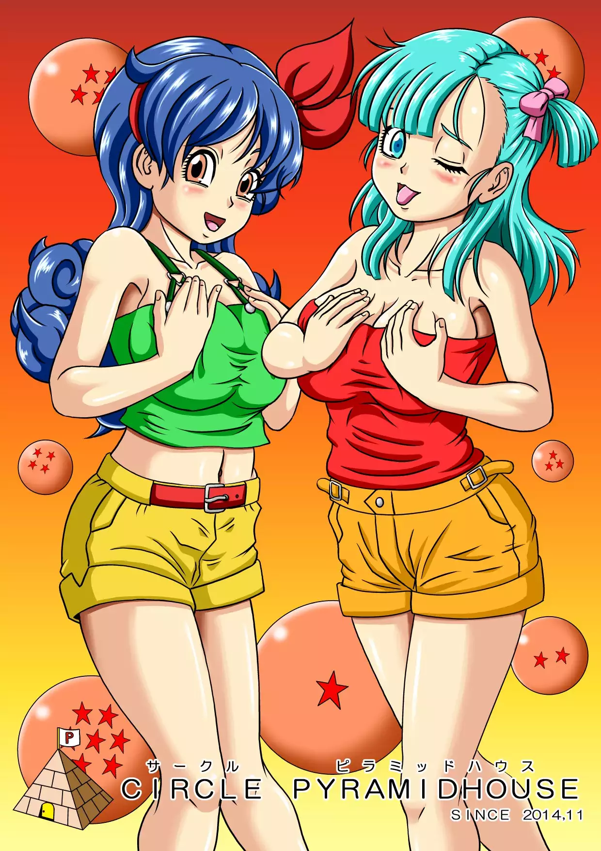 Kame Sennin no Bitch Choukyou