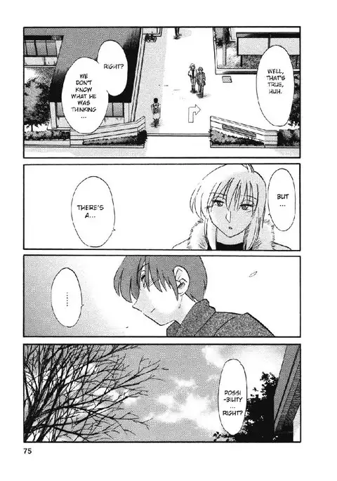 Tatoeba Haha Ga Volume 4 - Chapter 30