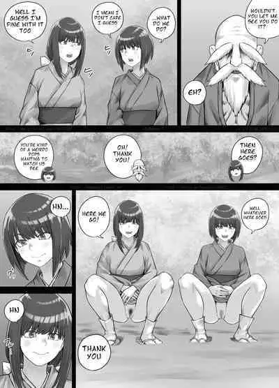 [DODOMESU3SEI] 師走の神様 （English Version）(Pixiv Fanbox)