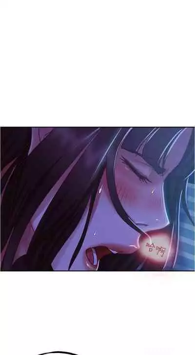 【周六连载】不良女房客(作者:Overlab studio) 第1~24话