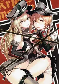 (C87) [SHIOHAMA WORKSHOP (Kylin)] Pondant Au Chocolat (Kantai Collection -KanColle-) [Chinese] [靴下汉化组]