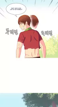 [Tankguy, ROZER] A World That I Rule Ch.01-35 [English] (Game of Scanlation) (Ongoing)