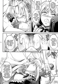 (C83) [Unizo (Unikura)] Harem Type ~Chouki o Motazu Shite Nani ga Ou ka~ | Harem Type ~A Harem Fit for a King~ (Fate) [English] [doujin-moe.us]