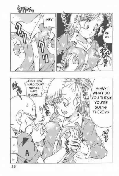 Bulma no Saikyou e no Michi