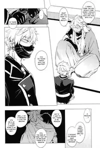 (SPARK10) [American ☆ Rock (Kotarou)] Mukuchi na Kitsune no Kyuuaikoudou | The Courtship Behavior of a Reticent Fox (Touken Ranbu) [English] [ebil_trio]