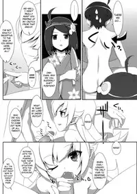 (C83) [TIES (Takei Ooki)] Extra! vol.08 Shinobu Bath Time (Bakemonogatari) [English] [wehasband]
