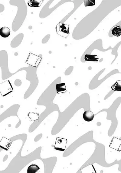 Bitter Porn Chocolatier | 可可涩苦却入人心 Ch. 1-5 + 最终话+番外