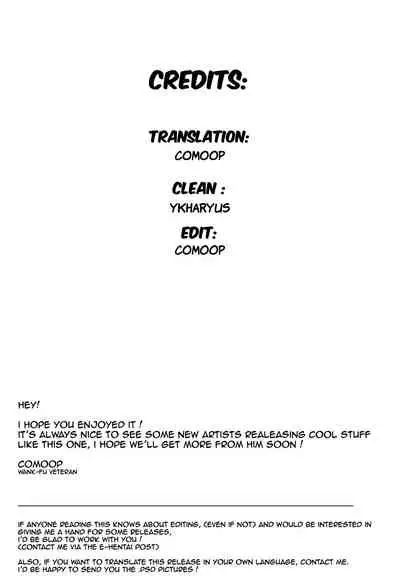 [Inonaka UN] Micchaku act | Stuck Together Act (COMIC Mugen Tensei 2021-01) [English] [Comoop] [Digital]