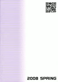 (SC39) [Nekomataya (Nekomata Naomi)] Iyashikei Idol Himitsu no Aibiki (THE iDOLM@STER)