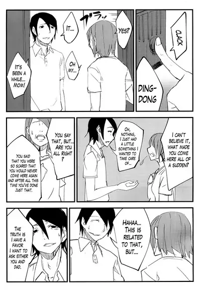 [Sakekan Memorial (SOLOPIPB)] Shiragasane Kire (Shiragasane Soushuuhen Koromo) [English] [Kafka]+[rampantserenity]+[Lazarus H]+[TSHH] [Digital] [FULL COMPILATION]