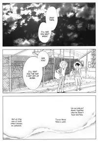 (C80) [Aniyagumi (Aniya Yuiji)] Me o Hiraitemo, 3 Centi. | Even if I open my eyes 3 centimeters. [English] [acmedan]