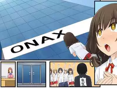 I ... become a meat urinal! Poor females are fallen into a semen processing hole and happy ending ♪