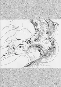 (C56)[Henrei-kai (Kawarajima Koh)] Sakura Ame #04 Semi Final (Card Captor Sakura)