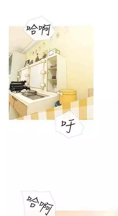 【周二连载】阿姨的家教课(作者:XIX&漢水) 第1~29话